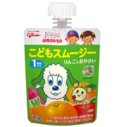 こどもスムージー りんごとおやさい
