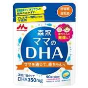 ママのDHA 90粒（30日分）