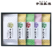 宇治森徳　最高位十段監修銘茶　SRS-50 送料当社負担