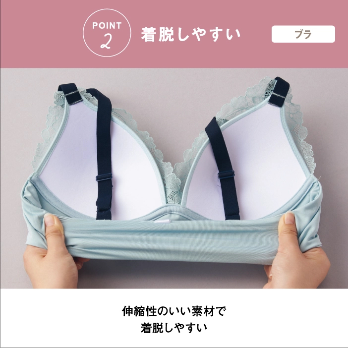 新作マタニティウェア