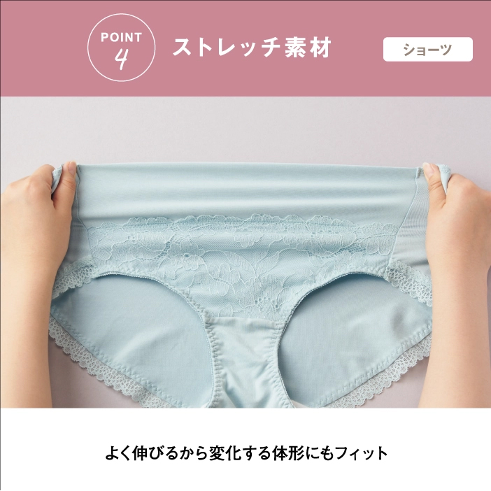 新作マタニティウェア