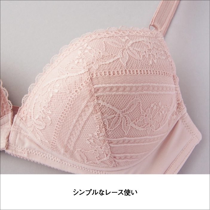 新作マタニティウェア