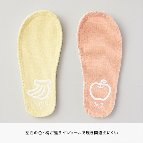ベビーシューズ