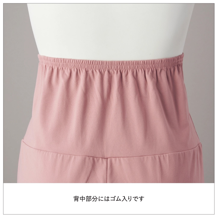 マタニティインナー
