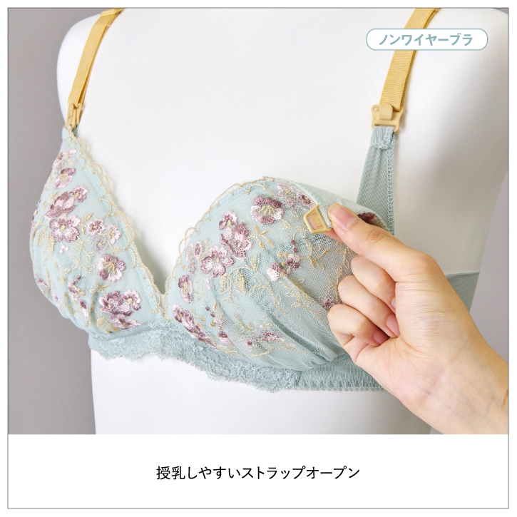 マタニティインナー