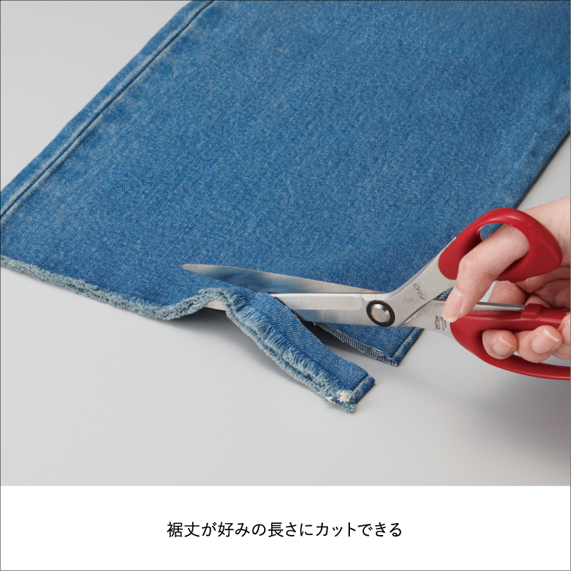 マタニティパンツ