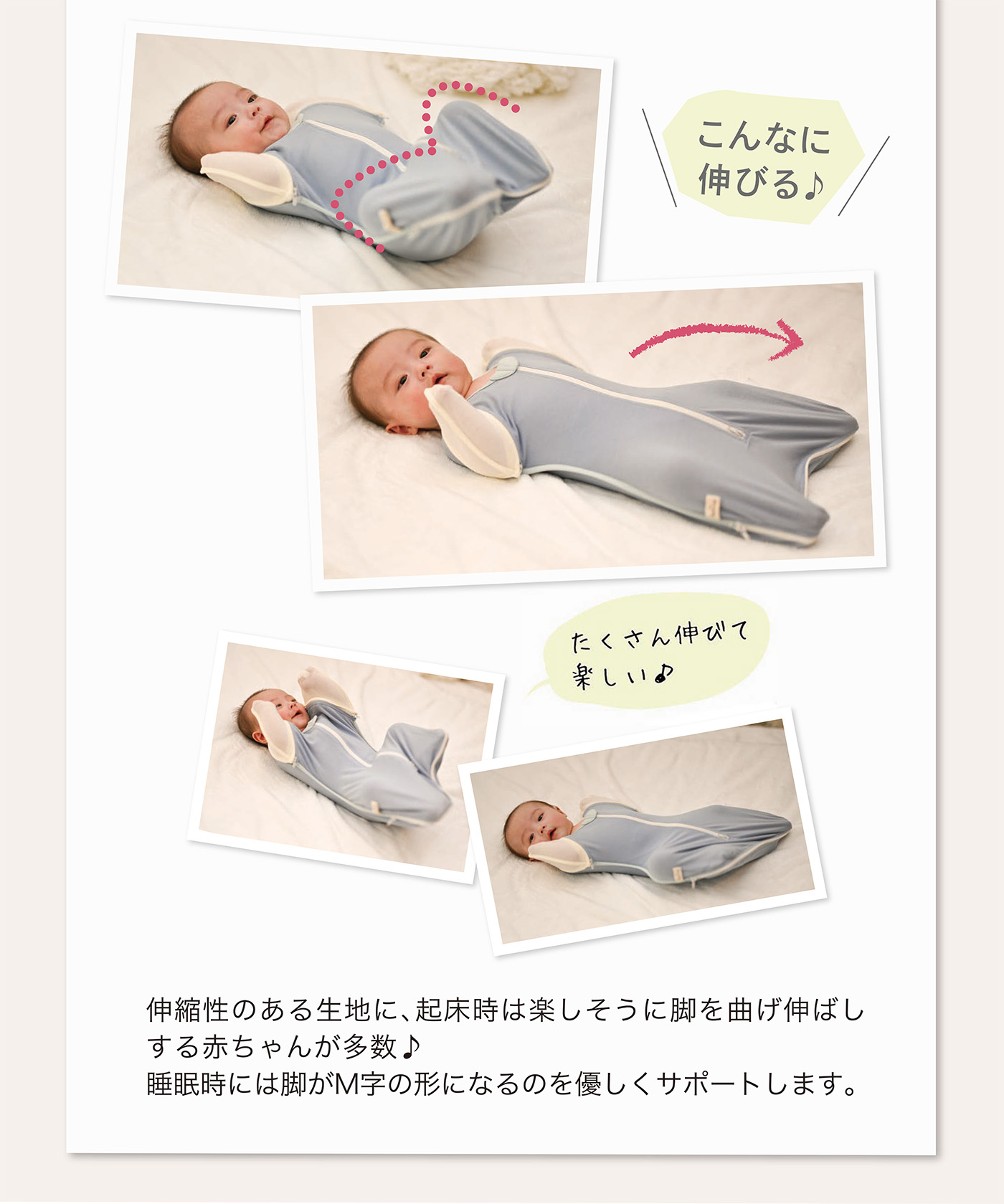 ねくるみ