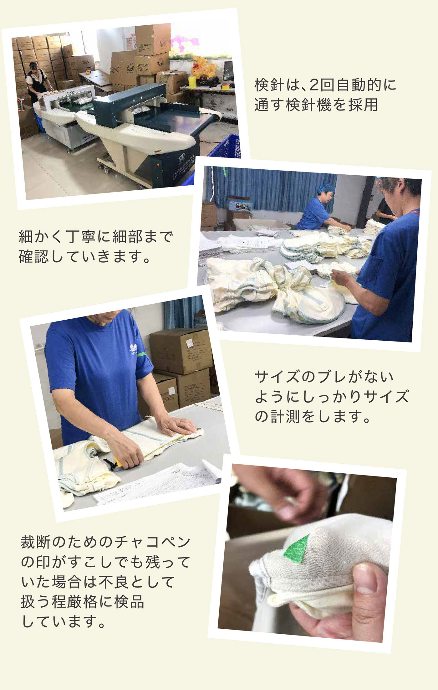 ねくるみ