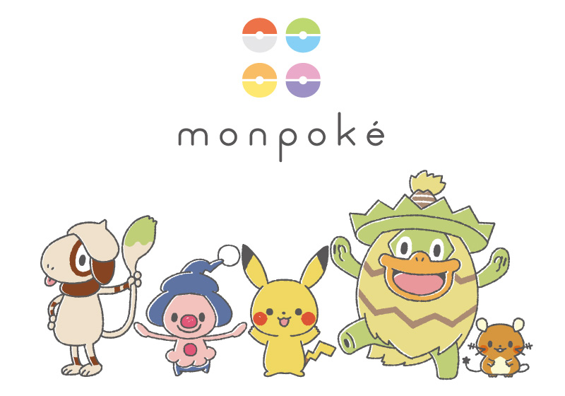 monpoke(モンポケ)のキャラクター画像