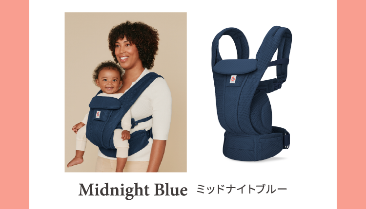 Midnight Blue ミッドナイトブルー
