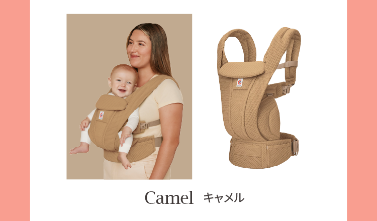 camel キャメル