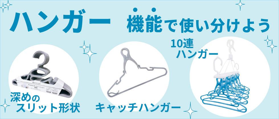 エプロン 素材で使い分けよう