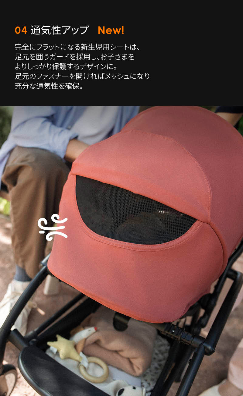 STOKKE (ストッケ) YOYO5