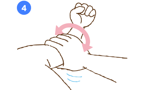 沐浴の手順4