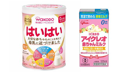 育児用ミルク