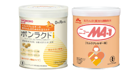 アレルギー対応ミルク