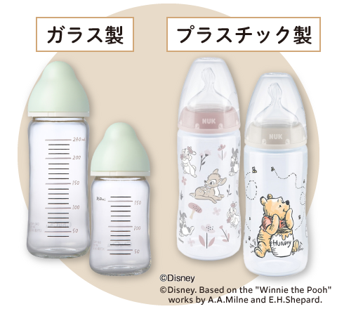 素材イメージ