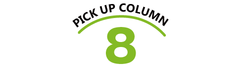 PICK UP COLUMN