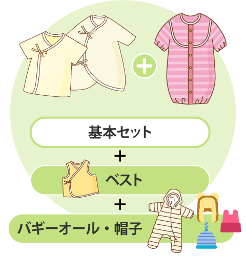 冬のイメージ