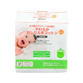 水99% Super トイレに流せる おしりふき