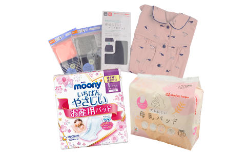 入院準備用品を揃える