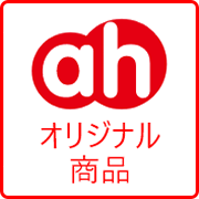 アカチャンホンポ